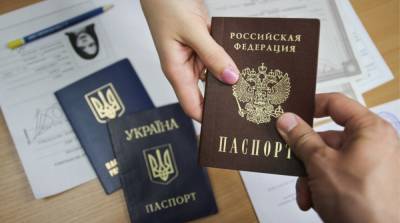 В ОРДЛО раздают паспорта жителям для похода на «голосование» на выборах в Госдуму РФ