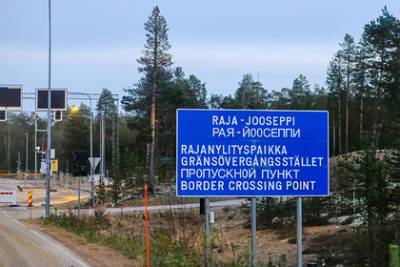Финляндия решила продлить ограничения из-за COVID-19 на границе с Россией