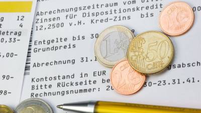 Немецкие банки обязаны возместить каждому клиенту примерно €120