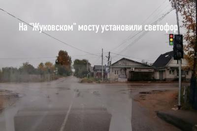В Вышнем Волочке Тверской области установили долгожданный светофор