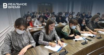 В Татарстане начался конкурс профессионального мастерства среди госслужащих республики