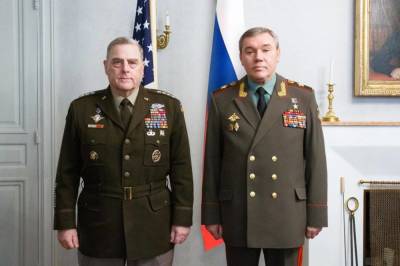 Начальники Генштабов ВС России и США провели встречу в Финляндии