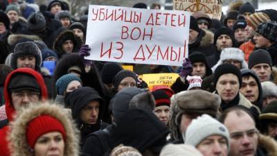 В Госдуме хотят распространить "закон Димы Яковлева" на всех иностранцев