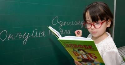 Крымскотатарский язык в Украине переводят на латинскую графику
