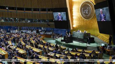 Джо Байден - Байден перепутал ООН и США во время выступления на Генассамблее - belta.by - США - Белоруссия - Минск