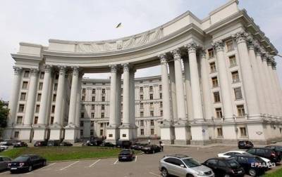 Украина не разорвет дипотношения с РФ из-за "выборов" - МИД
