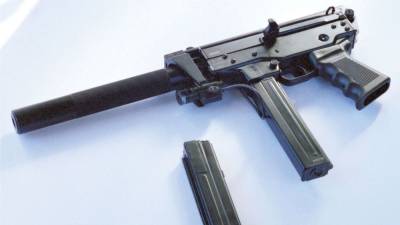 Предприятие «Златмаш» разработало новый вариант пистолет-пулемета ПП-91 «Кедр»