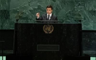 Зеленский начал выступление на ГА ООН. Онлайн