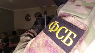 ФСБ пресекла деятельность религиозных экстремистов в Екатеринбурге