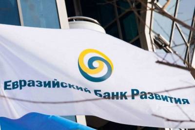 Евразийский банк развития поддерджит строительство сетей уличного освещения в казахстанском городе
