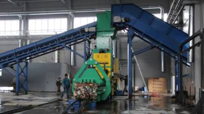 Гендиректор РЭО Буцаев сообщил о финансировании двух мусорных заводов в Подмосковье