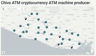 Сальвадор попал в первую тройку стран по числу биткоин-банкоматов