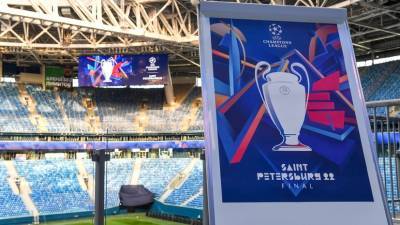 Дворцовый мост, Лахта Центр и супрематизм: в Санкт-Петербурге представили логотип финала Лиги чемпионов сезона-2021/22
