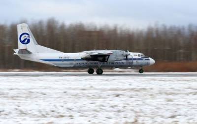 В России самолет Ан-26 пропал с радаров под Хабаровском - agrimpasa.com - Россия - Хабаровский край - Хабаровск
