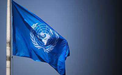 «Россия поработала»: в МИД высказались об уклонении ООН от вопроса Крыма (Главред, Украина)