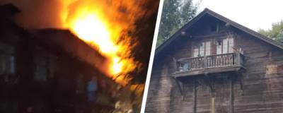 В Новосибирске из охваченного огнём аварийного барака успели спастись 20 жильцов