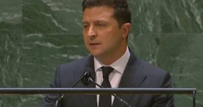 Зеленский начал свое выступление на Генассамблее ООН с рассказа о покушении на Шефира