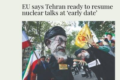 ЕС заявил, что Тегеран готов возобновить переговоры по ядерной программе в ближайшее время