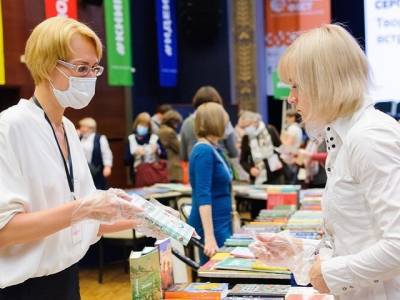 В Челябинске пройдет Южноуральская книжная ярмарка и литературный форум