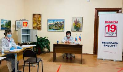 Уступившие "Единой России" псковские КПРФ и "Яблоко" оспорят итоги выборов