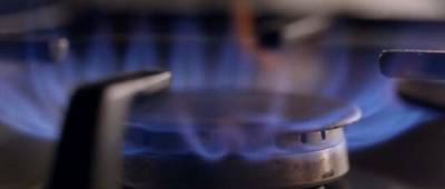 Нафтогаз показал цену на газ для украинцев с 1 октября