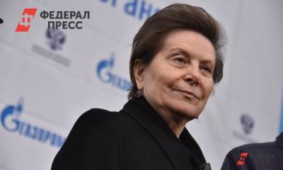 Наталья Комарова отказалась от мандата в парламенте Югры