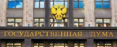 ЦИК: «Единая Россия» может получить 324 мандата в Госдуме