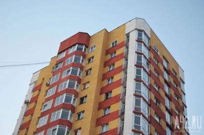 Застройщик попросил власти Кемерова разрешить строительство 21-этажных домов