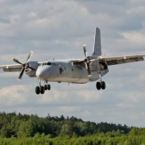 В России нашли обломки пропавшего под Хабаровском самолета