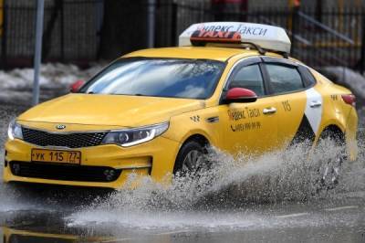 Минтранс предложил ввести ответственность агрегаторов такси перед пассажирами