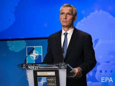 Столтенберг выступил с обнадеживающим заявлением относительно будущего Украины в НАТО
