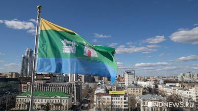 Большинство депутатов сначала были против: как 30 лет назад Свердловск стал Екатеринбургом