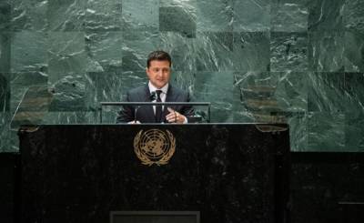 Президент Украины выступил на Генассамблее ООН: речь Зеленского
