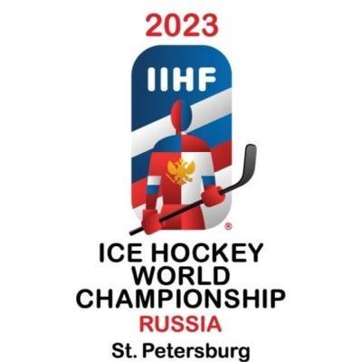 Логотип ЧМ по хоккею 2023 представили в Санкт-Петербурге