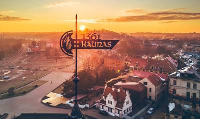 В программе Каунаса как культурной столицы Европы – более тысячи мероприятий