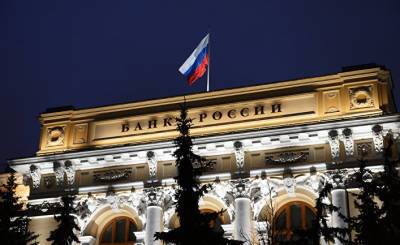Forbes (США): почему мы сегодня с оптимизмом смотрим на экономику России и Восточной Европы
