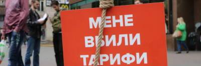Украина добровольно сунула голову в «газовую петлю»