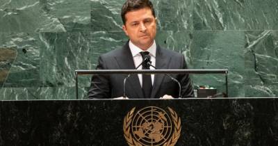 Зеленский выступил на Генассамблее ООН в Нью-Йорке: о чем говорил