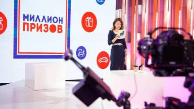 Победители программы «Миллион призов» направили 22 миллиона рублей на благотворительность