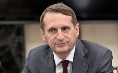 Глава СВР Сергей Нарышкин назвал очередной ложью новое обвинение Великобритании в адрес России по делу Скрипалей