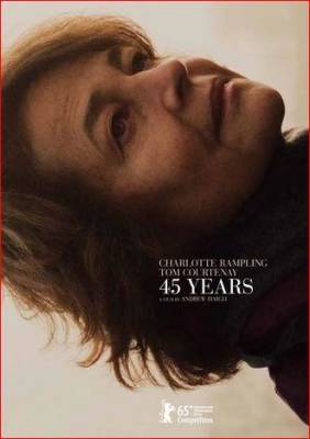 «Я посмотрел фильм и...»: «45 лет», 2015