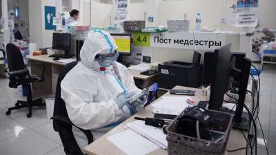 В России за сутки выявили более 21,4 тыс. случаев COVID-19
