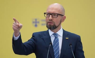 Выборы в Госдуму: Россия грубо нарушила конституцию Украины (Главком)