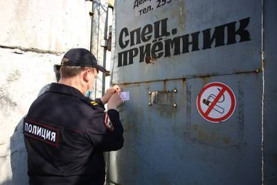 В Екатеринбурге по делу о взятке задержан высокопоставленный полицейский