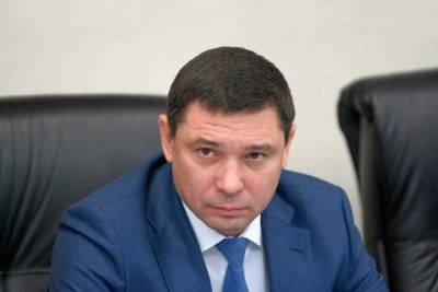 Евгений Первышов написал заявление об отставке