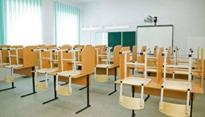 На Прикарпатье более 700 школ и садиков закрывают на карантин