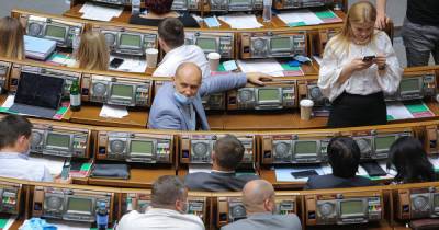 "Слуги народа" сняли с рассмотрения "налоговый" законопроект №5600: что происходит в Раде