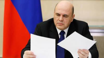 В России обещают увеличить МРОТ с 2022 года