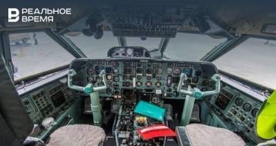 В МЧС подтвердили гибель экипажа пропавшего вчера Ан-26