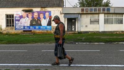РБК: 4 из 5 лидеров списка "Единой России" не пойдут в Госдуму